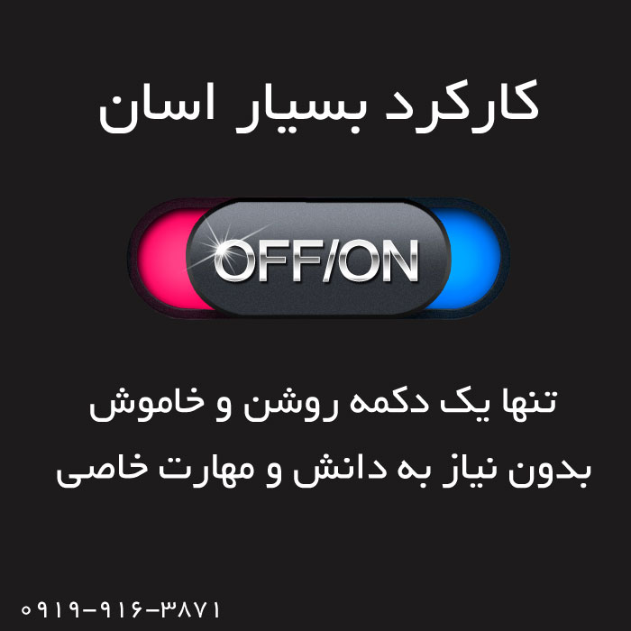 دستگاه ضبط صدا mini toshiba